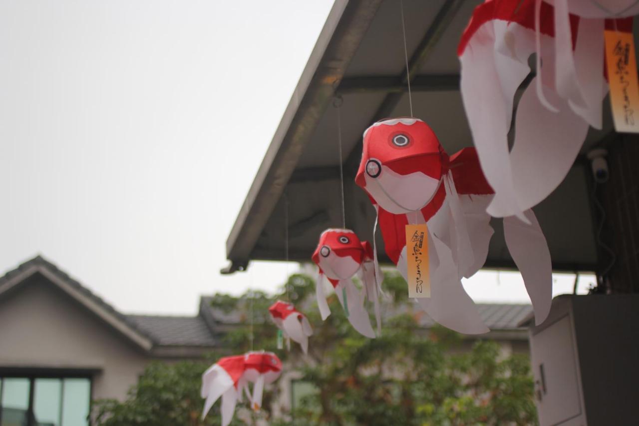 Bed and Breakfast 梨幸日和 Good Days In Liko Kaohsiung Exterior foto